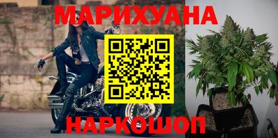 кокаин премиум Сланцы