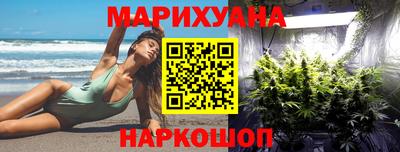 соль ск Славгород